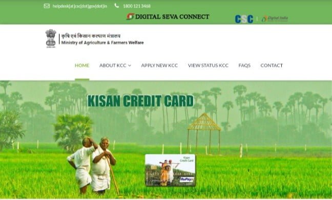 ghar-baithe-kisan-credit-card-kaise-banvaye