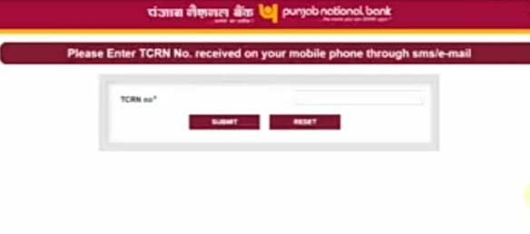 please enter TCRN no. recived on your mobile phone through sms/e-mail