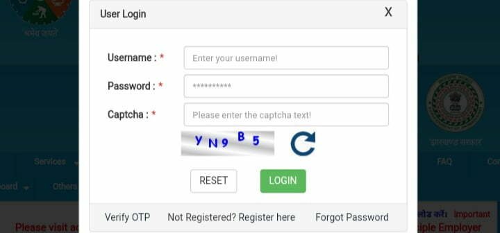 msy jharkhand- username, password, captcha, click the login
