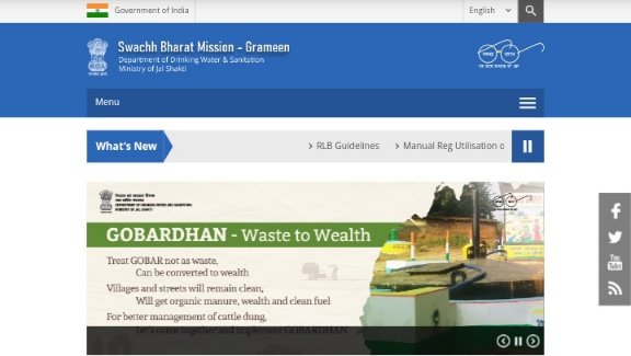 gobardhan - waste to wealth