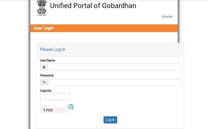 unified portal of gobardhan