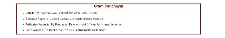 generate reports - gram panchayat