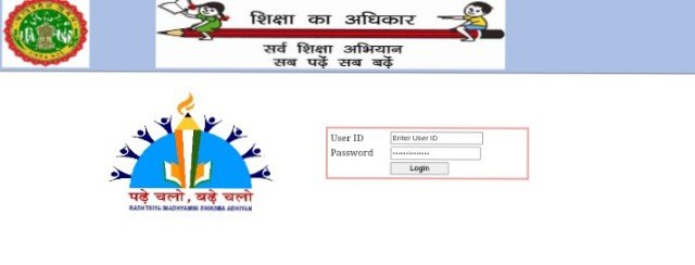 user id & password login 