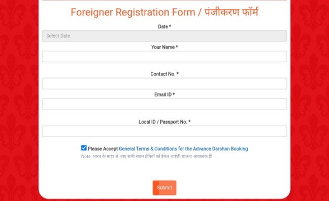 khatu shyam foreigner registration form