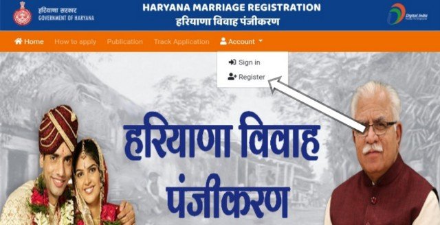 haryana marriage click the register