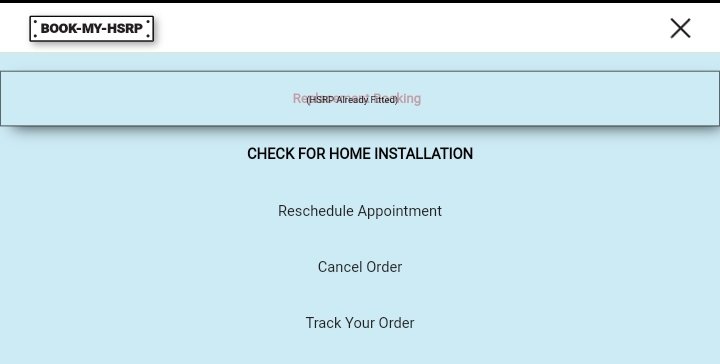check for home installation