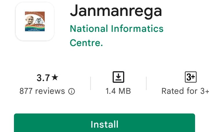 janmanrega app download
