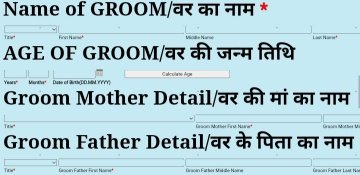 name of groom, age of groom, groom of groom, groom mother details, groom father detail