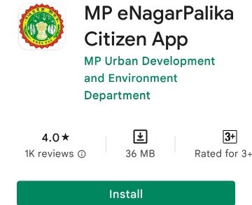 mp enager palika citizen app