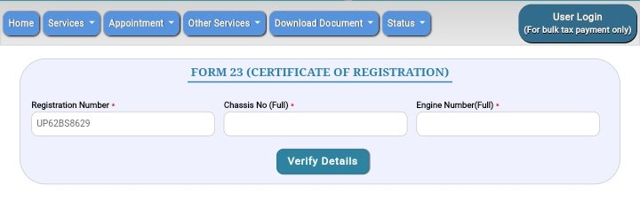form23 certificate of registration 