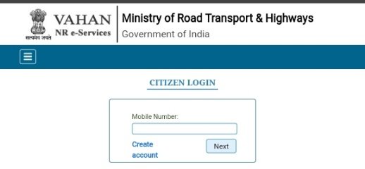 Citizen login 