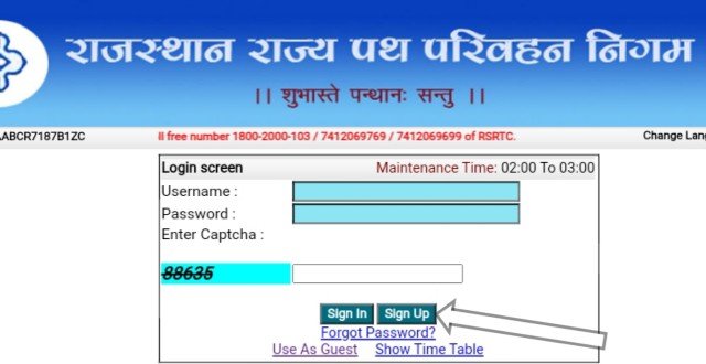 login screen- username, password, enter captcha and click to sign up 