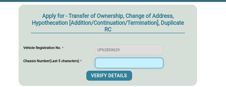 Applly for Transfer of Ownership,Change of Address