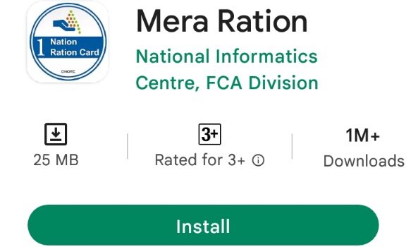 mera ration app download