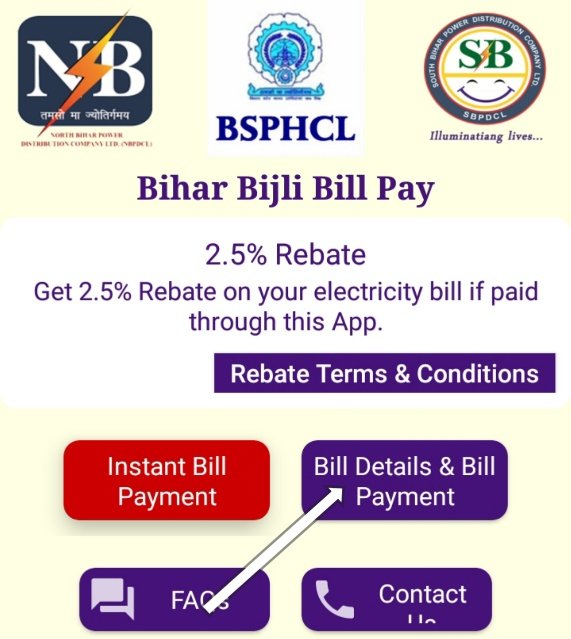 bsphcl-bill details & bill payment