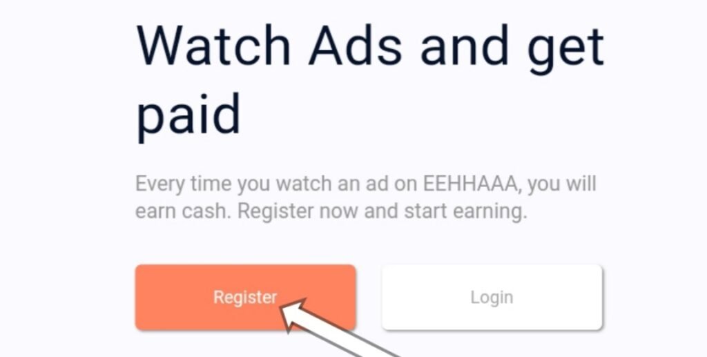 watch ads and get paid
