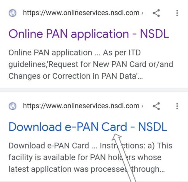 online pan application - NSDL