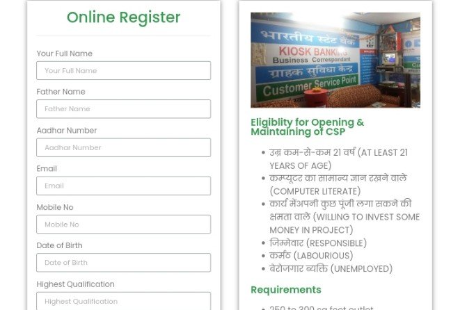 csp online register