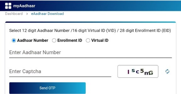select 12 digit aadhaar number/16 digit virtual id 