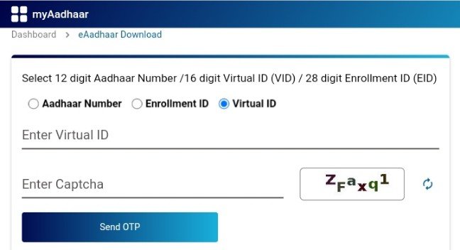 aadhaar number/enrollment id/virtual id 