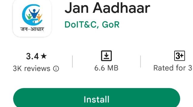 jan aadhaar app download