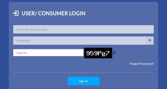 user/consumer login