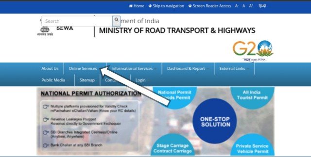 rajasthan-road-tax-online-check