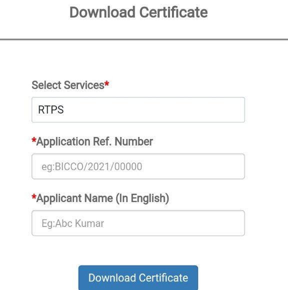 download certificate