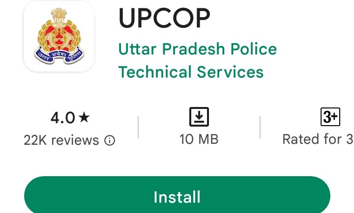 up-police-verification-online-check