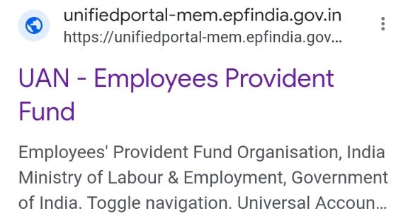 uan - employees provident 