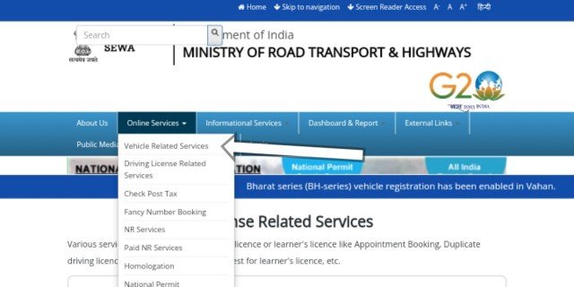 bihar-road-tax-online-payment