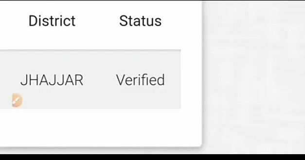 status verified show