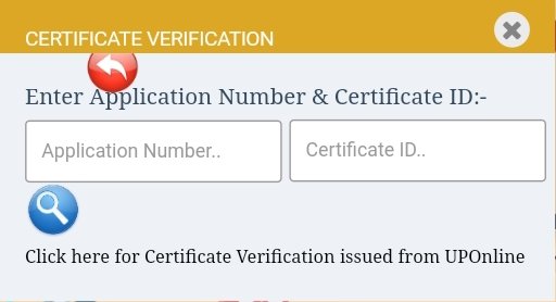 enter application number & certificate id 