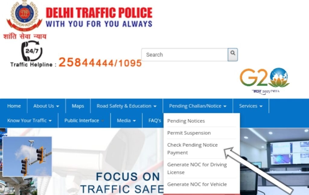 delhi-traffic-police-challan-payment