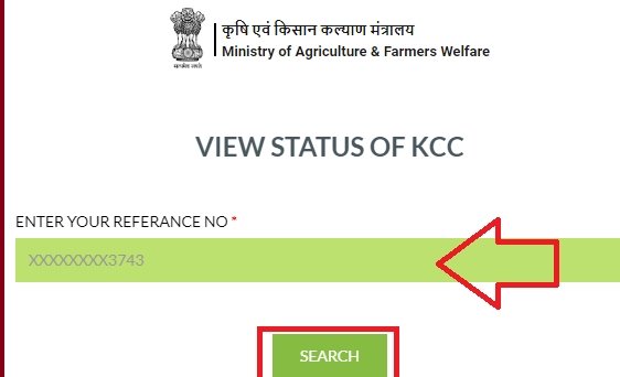view status of kcc