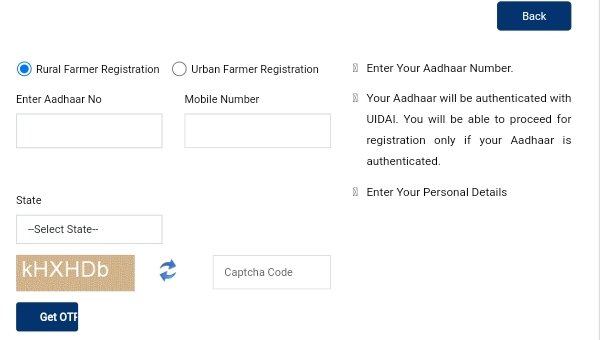 rural farmer registration/urban farmer registration 