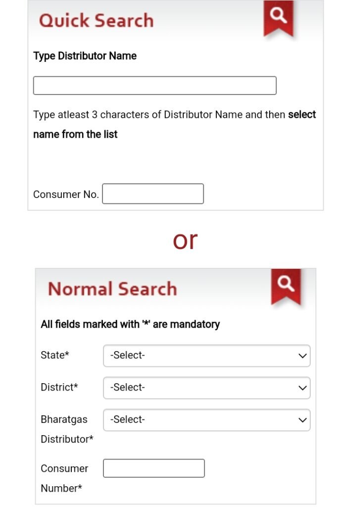 normal search- state, district, bharat gas, distribution, consumer number