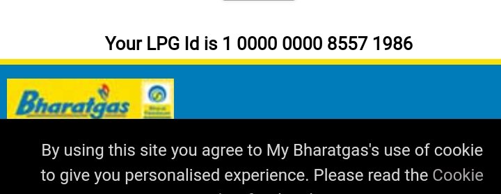 your lpg id is