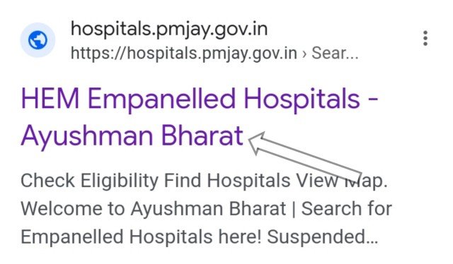 HEM empanelled hospitals ayushman bharat