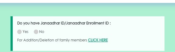 do you have jan aadhar id/janaadhaar enrollment id