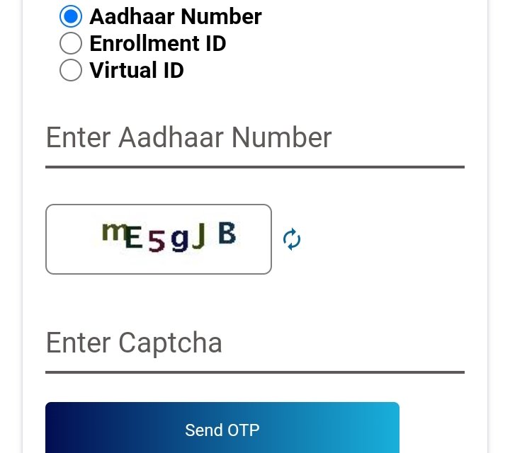 aadhaar number send otp