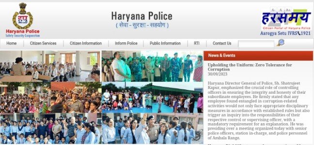 haryana police official website