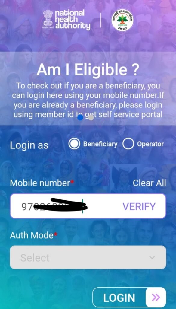 i am eligible- select beneficiary option, enter mobile number click verify, 