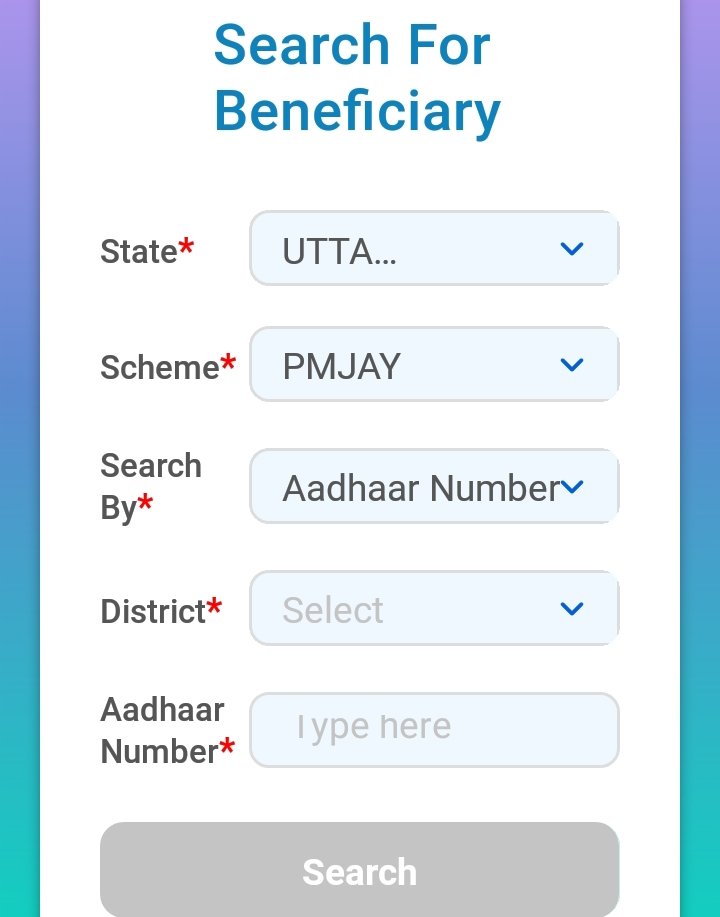 search for beneficiary-state, scheme, search by, district, aadhaar number