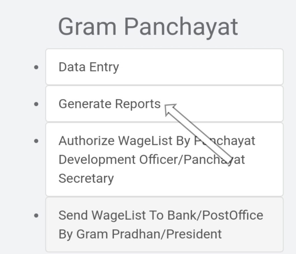 generate reports - gram panchayat 