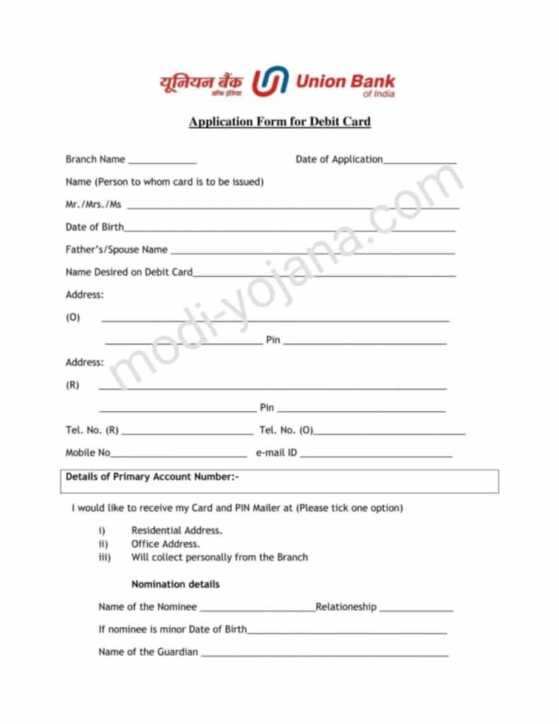 union bank application form for debit card-1