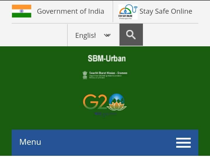 government of india SBM-Urban