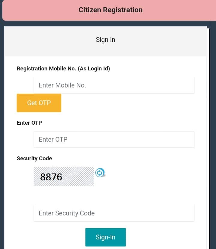 Citizen Registration - Registration Mobile No, Get OTP, Security Code, 
