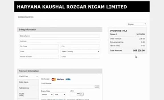 Haryana Kaushal Rozgar Nigam Limited