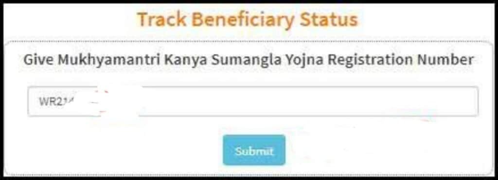 track beneficiary status- enter mksy registration number and click the submit button